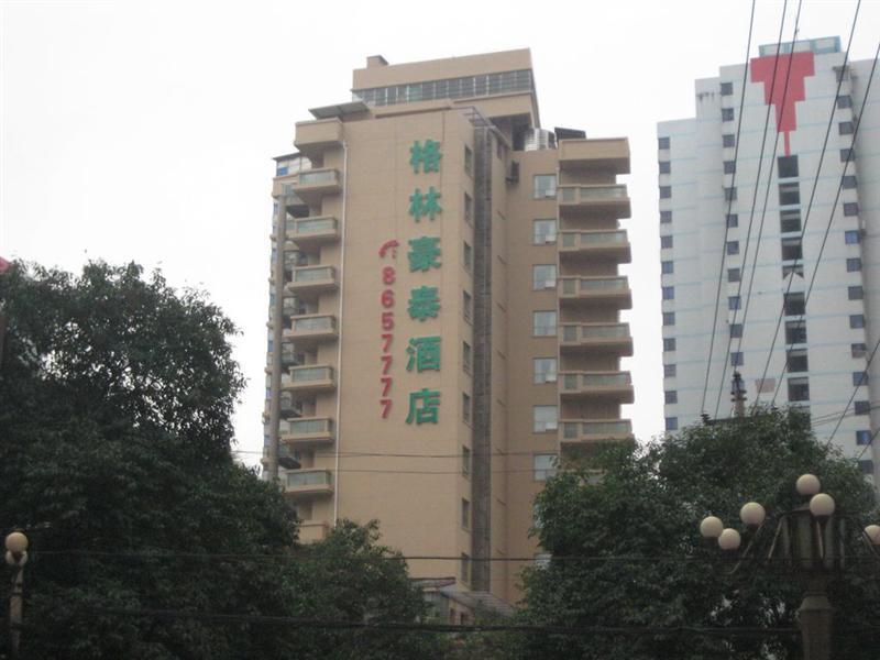 Greentree Inn Guiyang Court Street West Zhongshan Road Subway Station Business Hotel Экстерьер фото