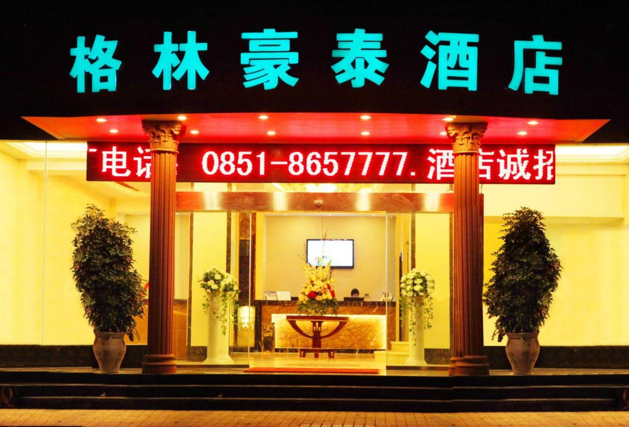 Greentree Inn Guiyang Court Street West Zhongshan Road Subway Station Business Hotel Экстерьер фото